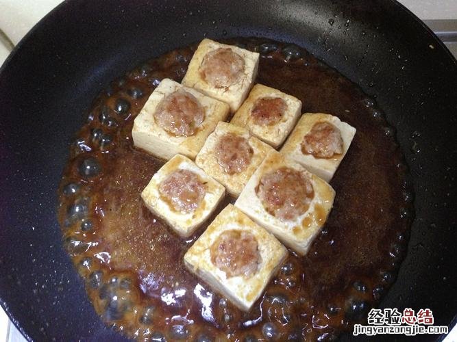 酿豆腐怎么做