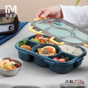 什么饭盒可以在微波炉加热