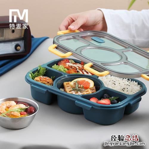 什么饭盒可以在微波炉加热