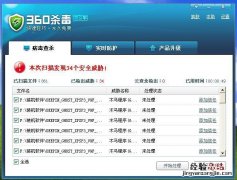 xp3文件怎么打开