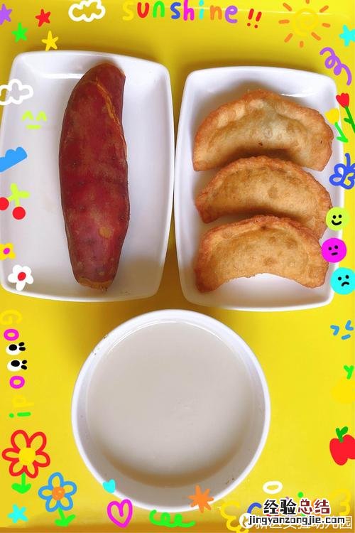 打豆浆可以放红薯吗