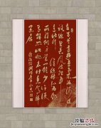一瓢颜回陋巷下一句