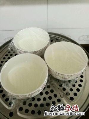 双皮奶要晾凉多久