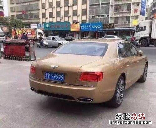 最昂贵的稿费打一成语