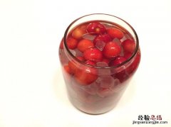 泡完酒的樱桃怎么处理