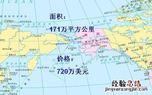 美国有多少个州分别是什么