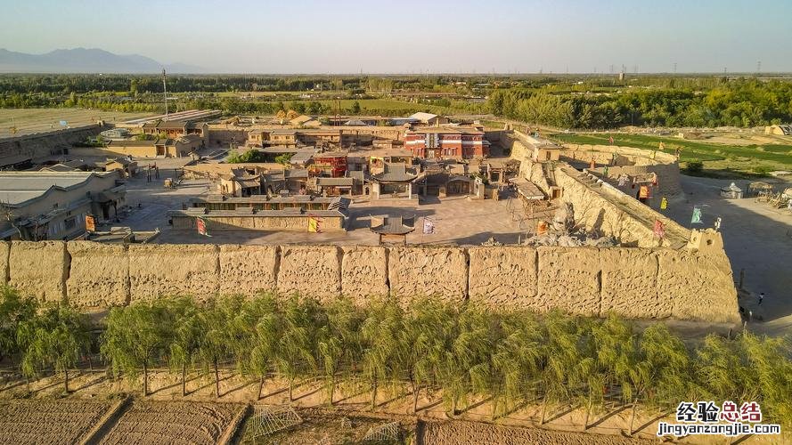 固若金汤打一地名