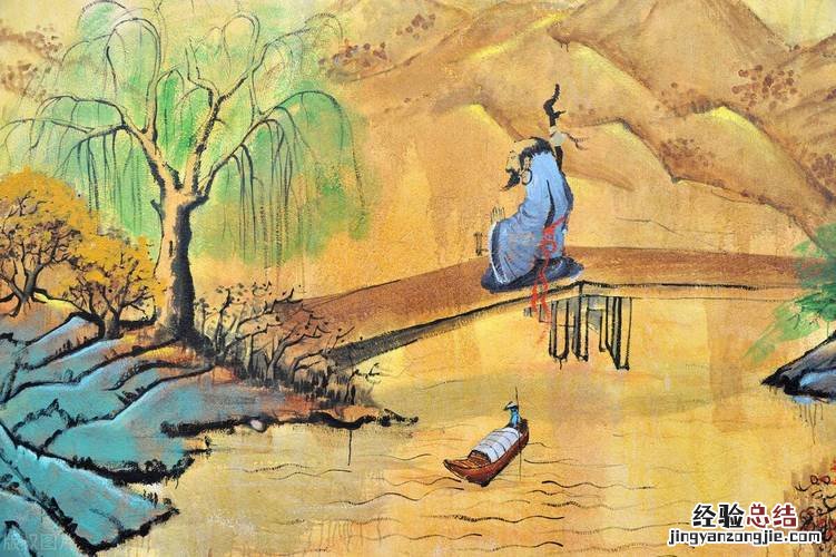 高山流水的意思