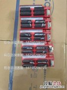 安全类别b类是什么意思