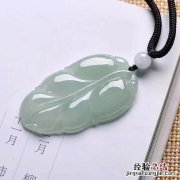 彬龙的寓意