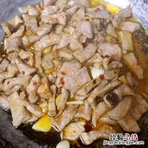 大肉和山药怎么炒