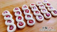 剩馒头怎么做好吃又简单的做法