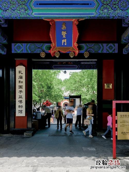 大栅栏怎么读