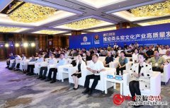 产业活动单位是指什么