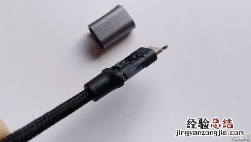 苹果12送的线是不是快充线