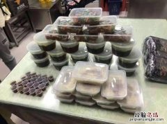 南浔区美食