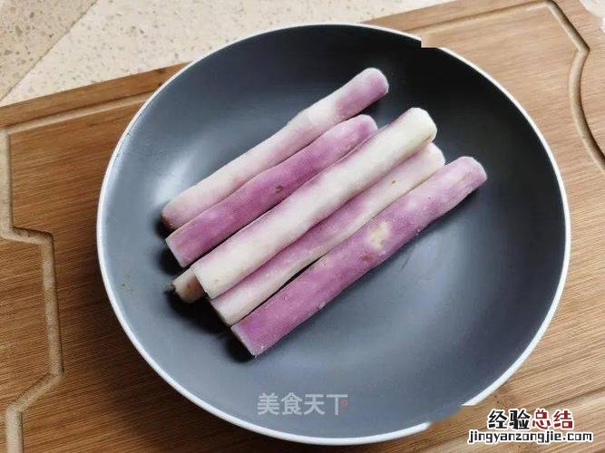山药怎么削皮不变色