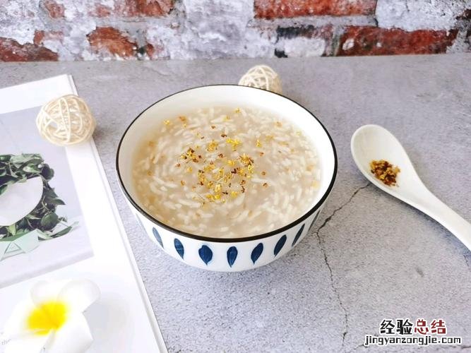 酒酿圆子怎么做