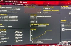 神舟bios怎么进入bios