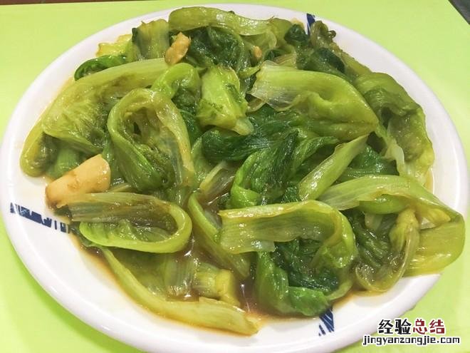 炒生菜怎么做好吃