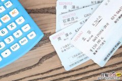车次前面的D G C 代表什么