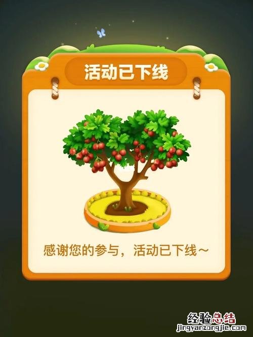 小概率事件的概率为多少