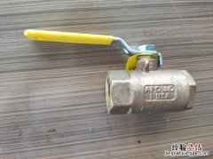 dn15是多少寸