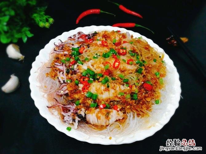 鱿鱼怎么做