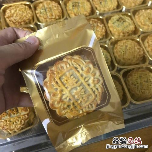 月饼回油需要冷藏吗