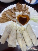 瑞昌市美食