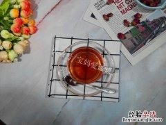 玫瑰花露怎么做