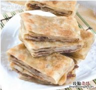 肉夹饼的饼是怎么做的