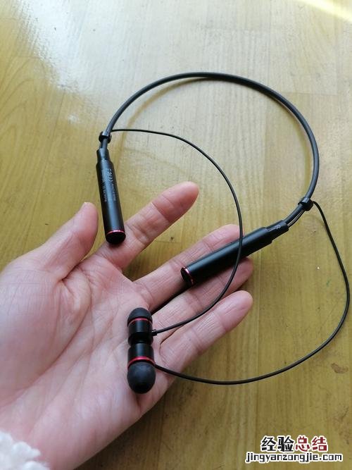 为什么蓝牙耳机声音特别小