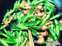 四角豆怎样炒好吃