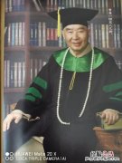贡生相当于现在的什么
