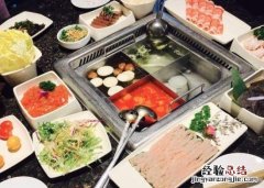 海底捞如何加盟