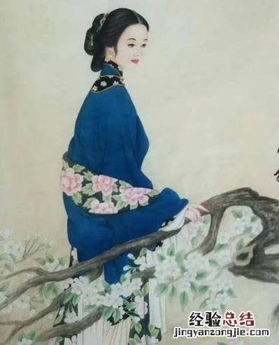 格外大方打一字