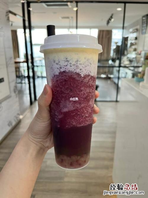 葡萄怎么做成饮料