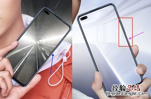 荣耀v30pro顶部的孔是什么