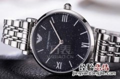 阿玛尼是什么意思