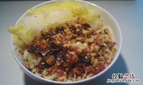 油泼面用陈醋还是香醋