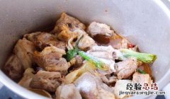 炒羊排怎么做最好吃