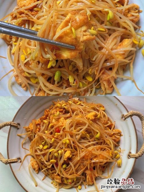 辣椒豆芽怎么炒好吃
