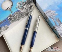彬帆的寓意