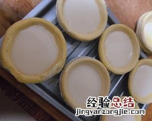 蛋挞用不用淡奶油的区别