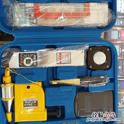 测量质量的工具