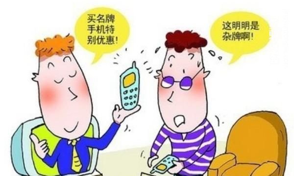 电视购物骗局,电视购物有哪些骗局