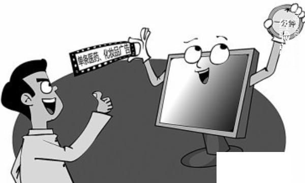 电视购物骗局,电视购物有哪些骗局