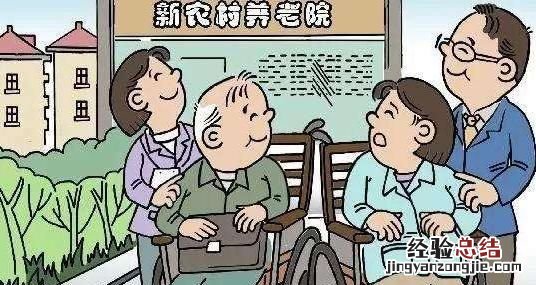 农村老龄化加剧，养老产业未来发展前景介绍