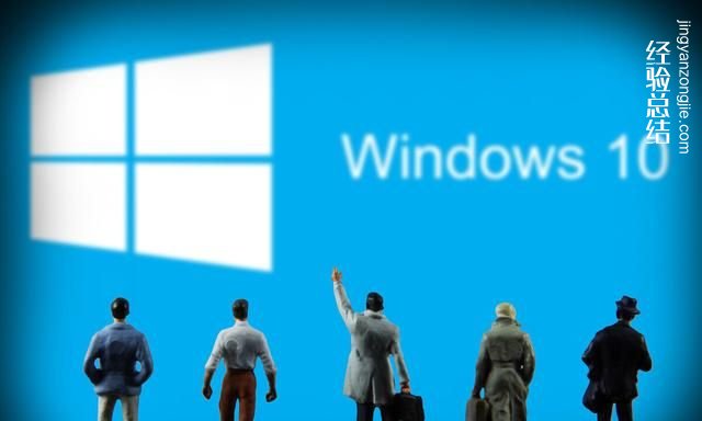 windows10如何激活密钥